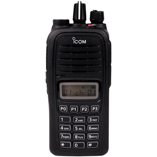 bộ đàm icom IC-V88 cần thơ bo-dam-Icom-IC-v88-can-tho