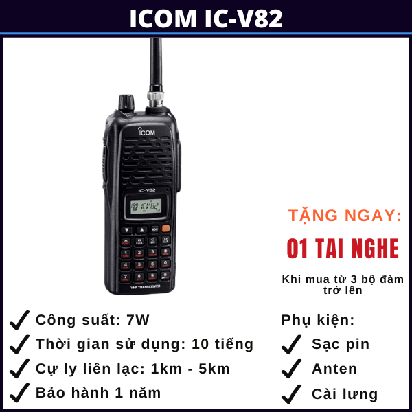 bộ đàm Icom IC-V82 chính hãng bo-dam-icom-IC-V82-chinh-hang