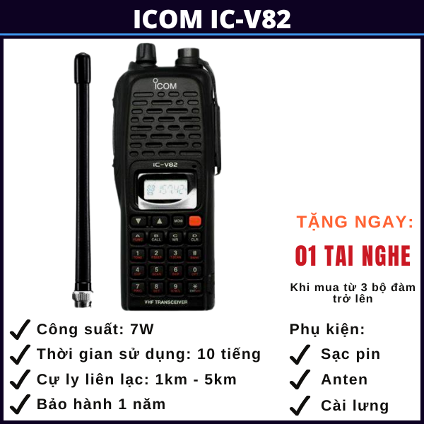 bộ đàm Icom IC-V82 quảng ninh bo-dam-icom-IC-V82-quang-ninh