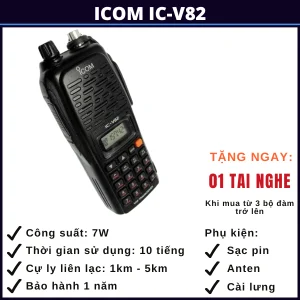 bo-dam-icom-IC-V82-sai-gon