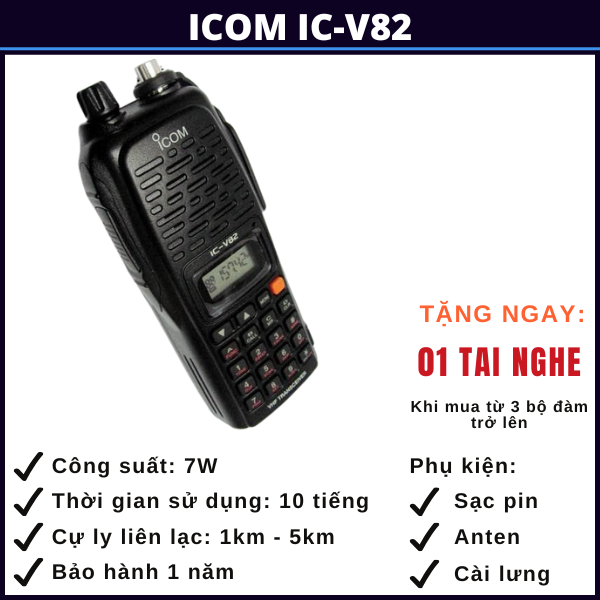 bộ đàm Icom IC-V82 sài gòn bo-dam-icom-IC-V82-sai-gon
