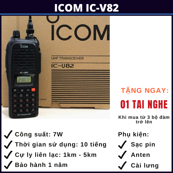 bộ đàm Icom IC-V82 vũng tàu bo-dam-icom-IC-V82-vung-tau