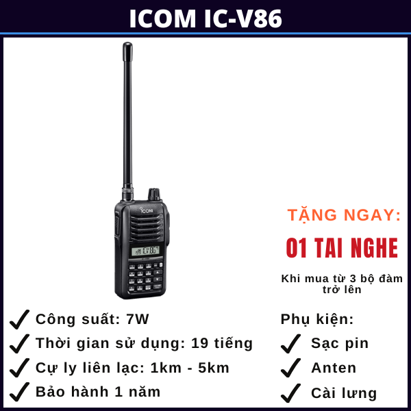 bộ đàm icom IC-V86 đồng nai bo-dam-icom-IC-V86-dong-nai
