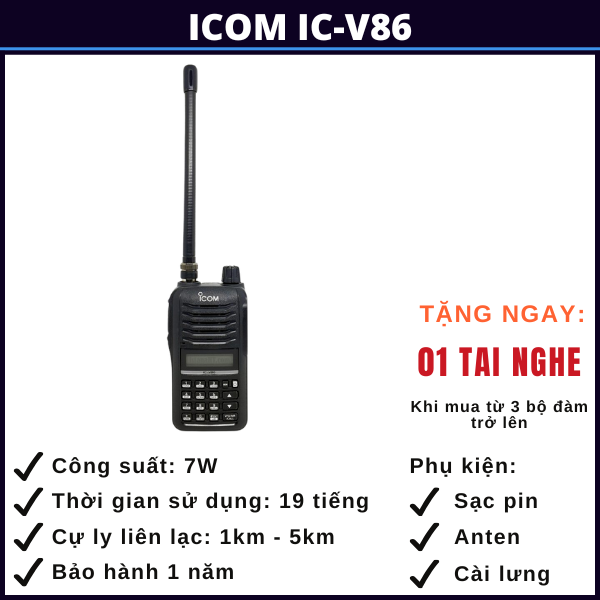 bộ đàm icom IC-V86 hà nội bo-dam-icom-IC-V86-ha-noi