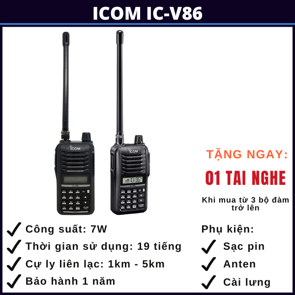 bộ đàm icom IC-V86 hồ chí minh bo-dam-icom-IC-V86-ho-chi-minh