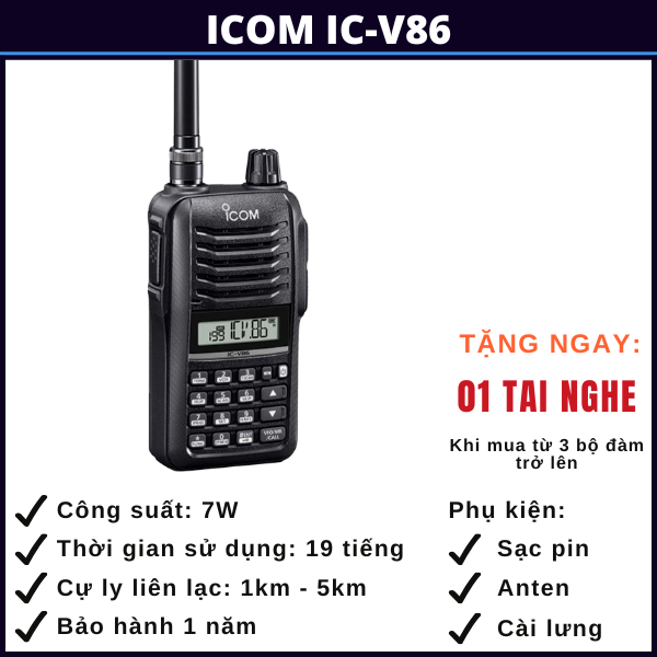 bộ đàm icom IC-V86 quảng ninh bo-dam-icom-IC-V86-quang-ninh
