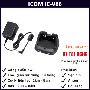 bo-dam-icom-IC-V86-vung-tau