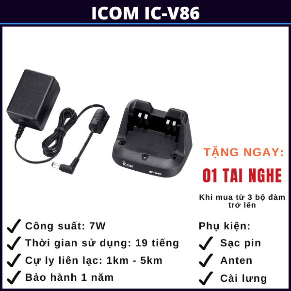 bộ đàm icom IC-V86 vũng tàu bo-dam-icom-IC-V86-vung-tau