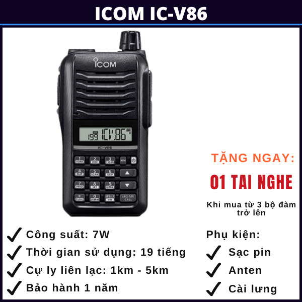 bộ đàm icom IC-V86 bo-dam-icom-IC-V86