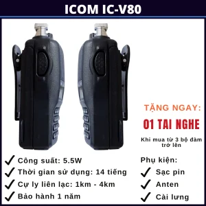 bo-dam-icom-ic-v80-quang-ninh