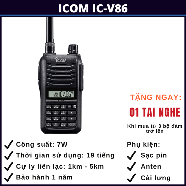 giá bộ đàm icom IC-V86 gia-bo-dam-icom-IC-V86