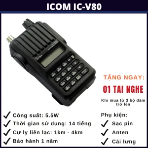 gia-bo-dam-icom-ic-v80